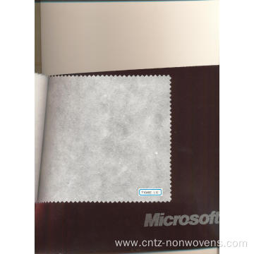 fusing interlining non woven embroidery backing
